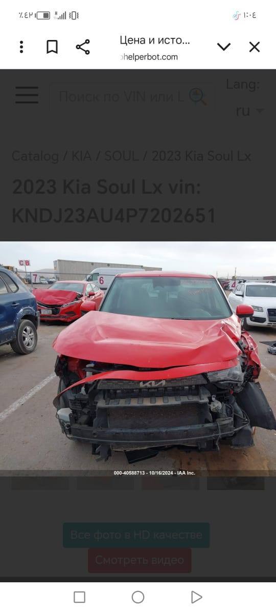 ١٣٥ورقه مصلحه قفله كامل مرقم بغداد واتساب ***********
مديل 23
