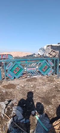 محجل لبيع 07515104399