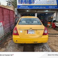 شيري اي فايف موديل عشره كير ومكينة مال حاوية اني شادهن رقم بغداد بيهة ...