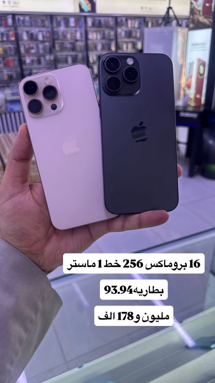 مستخدم


**إذا كنت صاحب هذا الإعلان وتريد حذفه لأي سبب، رجاءا أرسل رسالة إلى الدعم الفني**