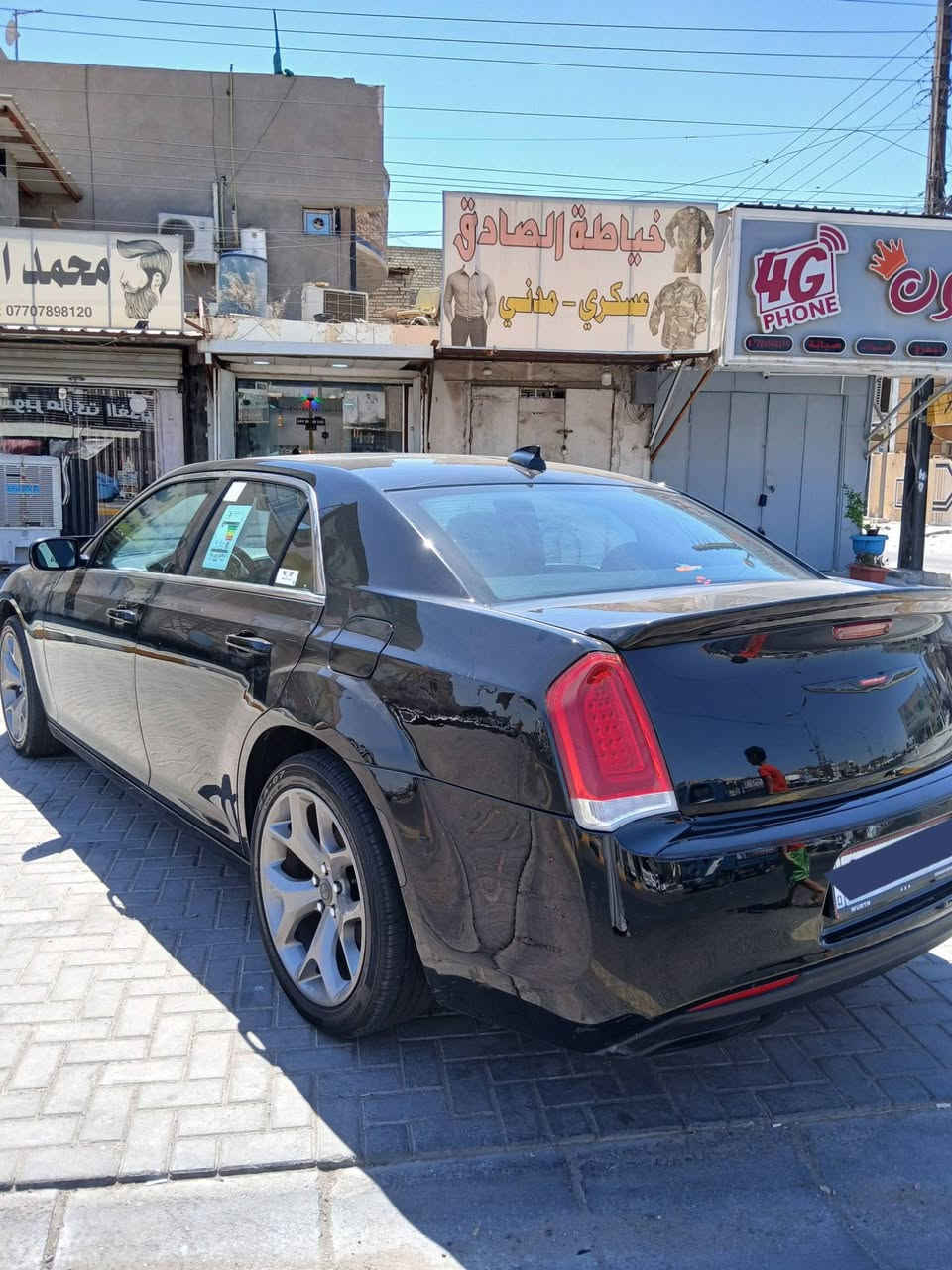 سلام عليكم اوباما 2016 فول مواصفات حادث جاملغ خلفي بدون دواخل رقم بغداد بأسمي السعر 205 وبيهه مجال عنوان بغداد رقم الهاتف ***********
