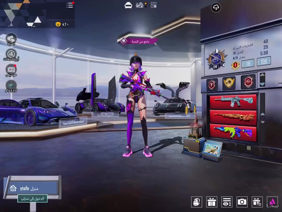 حساب للبيع
- لفل الحساب: 79 قريب 80
-مستوى المجموعات:67
- عدد المثك: 135 + ذهبي 8
-عدد بدلات X : ١ 
-عدد الشعبيه: مليون و700
-  كونكر عدد: 1 
- عدد الخوذ المثك:5 منها راكب جحيم
- عدد الجنط المثك : 2
- عدد السيارات المثك: 8 منهن 4 بگاني + ثلاث دوج والوحشية
عدد مختبر التطوير: 41
- عدد  كل مسج : 23
- عدد  الماك_س : 3 + امفور الجوكر طكه على ماكس + الايوچي
- ربط الحساب: داخلي + تويتر وتغير فوري
الحد:: 650 وبي مجال حگ حجية 
وجه لوجه فقط*


**إذا كنت صاحب هذا الإعلان وتريد حذفه لأي سبب، رجاءا أرسل رسالة إلى الدعم الفني**