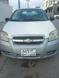 افيو ٢٠١١ • مكينة وجير شرط • دهوكي