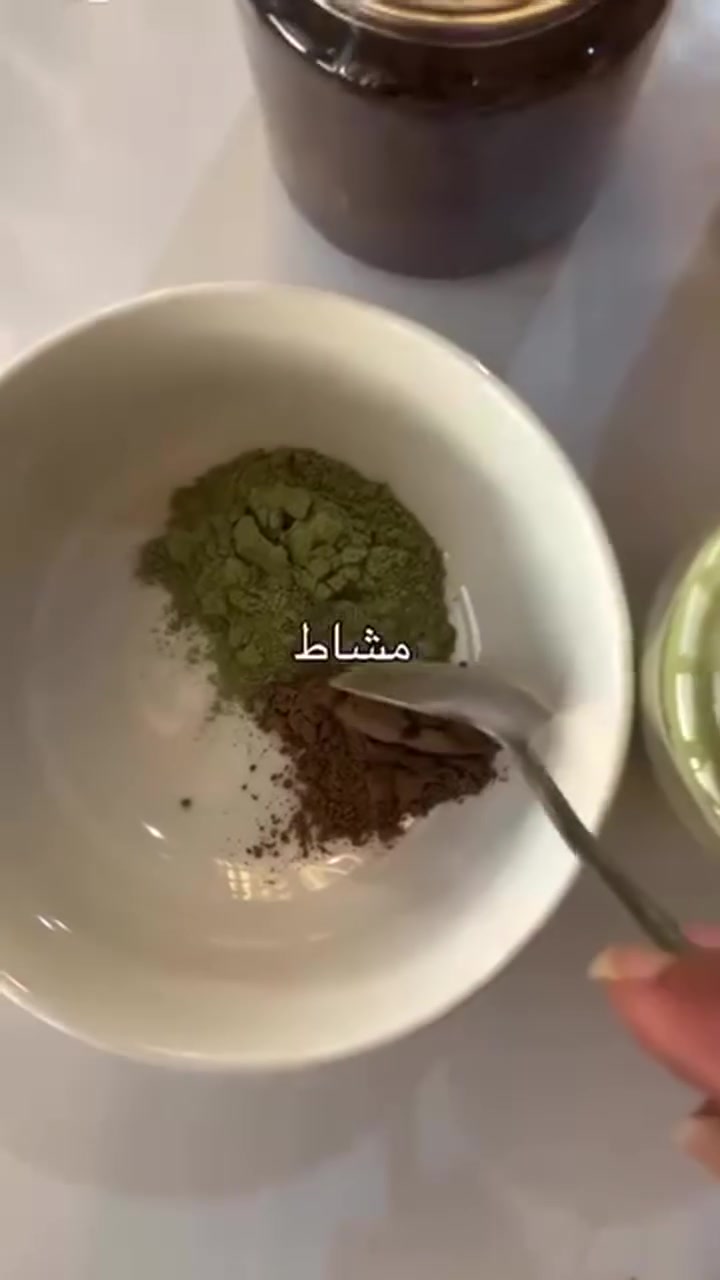 تعبتِ من التساقط والفراغات؟ وشعرك واقف على طول معين؟

وفرنالك خلطة الأجداد المطورة: 
سدر أصلي + نواة التمر المطحونة + مزيج أعشاب طبيعية

شنو تسوي؟
✓ تقوي جذور الشعر وتقلل التساقط من أول شهر
✓ تملأ الفراغات وتزيد كثافة الشعر
✓ تنظف فروة الرأس وتشيل القشرة
✓ تعطي لمعة ونعومة طبيعية بدون زيوت ثقيلة

الخلطة طبيعية 100%، خالية من السلفات والبارابين، وتناسب حتى الفروة الحساسة.

طريقة الاستخدام سهلة ومكتوبة ويه المنتج.
الكمية تكفي شهر كامل.

الكمية محدودة هالشهر، اللي تريد تحجز تكتب "أريد" بالتعليق أو تراسلنا خاص.

#عناية_بالشعر #خلطات_طبيعية #شعر_كثيف


**إذا كنت صاحب هذا الإعلان وتريد حذفه لأي سبب، رجاءا أرسل رسالة إلى الدعم الفني**