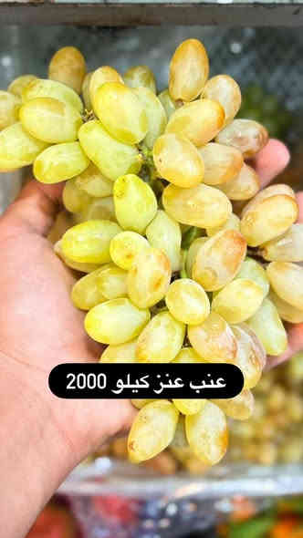 مساء الخير 
مسواك جديد وفريش مال العصر 
متواجدين ويوجد خدمة توصيل داخل السماوه 
العنوان سماوه ال باني فرع مقابل الكفيل ودخل للأخير مقابل متوسطة التكامل للبنات

الرقم بي واتساب ***********
