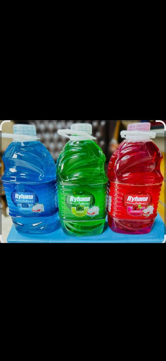 اسعد الله أوقاتكم متابعينا الأعزاء
متوفر جميع انواع المنضفات و

نوعيات درجة أولى 

واسعار مناسبة 

@الجميع @إشارة 

العنوان محافظة الديوانية قضاء الشامية الصوب الكبير قرب دائرة الزراعة مقابل مدينة الألعاب شارع جامع اسوادي حنين قبل لا تجون راسلوني ماسنجر او اتصلو عليه هذا رقمي 

***********

معجون حلاقة  بخاخ حلاقة   معطر ارضيات  معطر ملابس  زاهي ملابس سوداء  قاصر ملابس سوداء   فلاش 

قاصر الوان   قاصر ابيض  منضف عملاق  مطهر عملاق   ديتول بخاخ  ديتول  تعقيم معطر جو  مزيل دهون  ملمع اخشاب  صابون سائل   صابون رغوه  صابون غار  زاهي الطوري  زاهي ريحانه شامبو نونو  تايت سائل  معقم يدين
