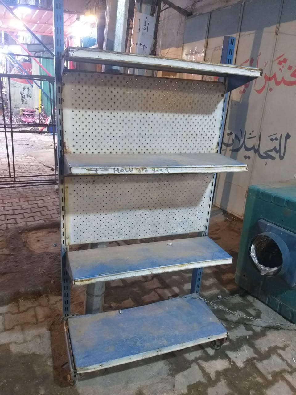 مكاني الشعب حي التجار ***********
