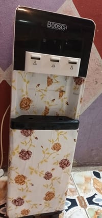 براد • تبريد ضعيف • الرئاسه العبيدي