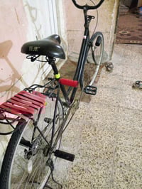 باسكل • ديوانية • حي العسكري