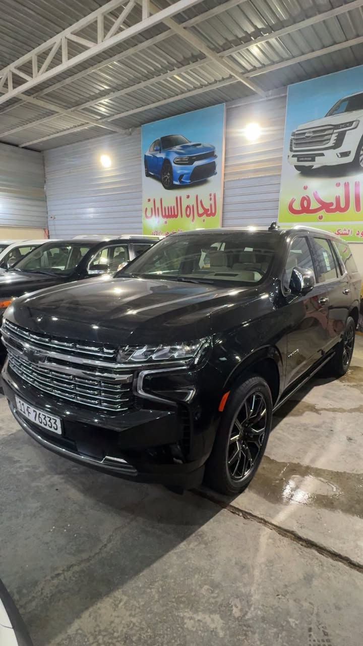 سلام عليكم
تاهو برايمر 2024 خليجي 
كفالة عامة من كلشي زيروو بعدهي
ماشية 14 
رقم بغداد بسمي تحويل مباشر 
مواصفات برايمر معروفة فول مواصفات للاخير 
***********
*********** بي واتس اب
