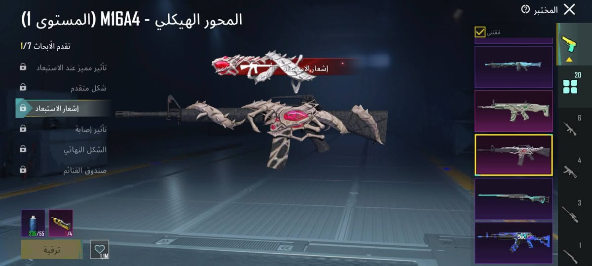 السلام عليكم حساب البيع سعره 125 وجه لو وجه فقط مكاني كربلاء طريق نجف *********** وتساب
