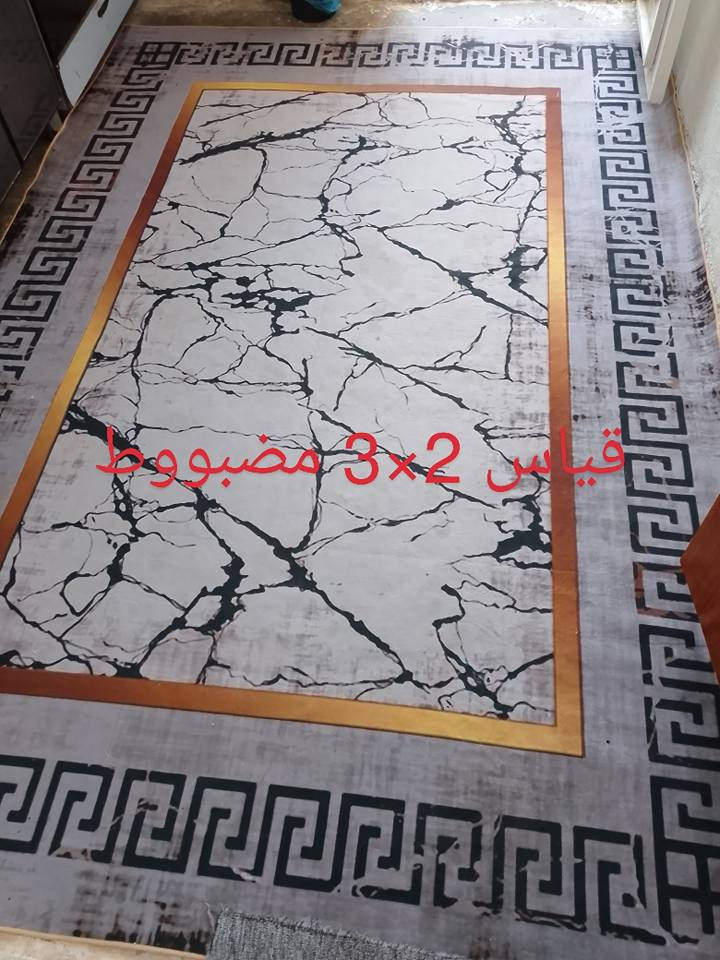 .. النجف, العراق


**إذا كنت صاحب هذا الإعلان وتريد حذفه لأي سبب، رجاءا أرسل رسالة إلى الدعم الفني**