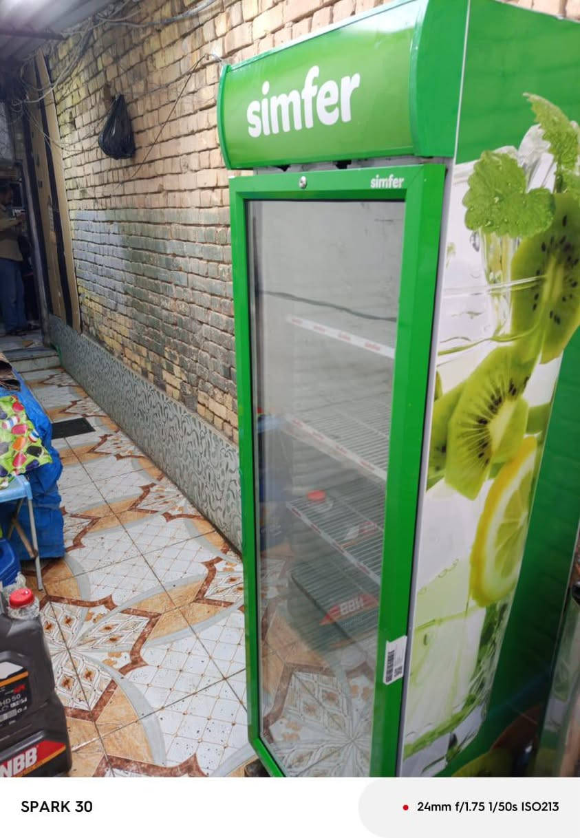 كواه الله الجمعه مبارك على الجميع براد بل كارتون صار فتره قصيره من طالعنه من المحلات 
البيع بريد فول ما مصالح ***********
ناصريه مركز. شراء اليدوى جديد هاذه الجديد
