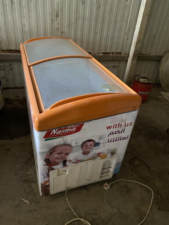 مجموعة عوارض للبيع العنوان بغداد ***********
