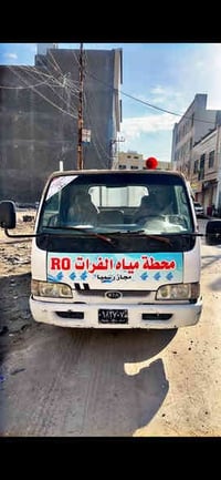 محتاج سايق محطه مياه ارو الوقت من الساعه 8 لحد الساعه 8 مسائآ اليوميه ...