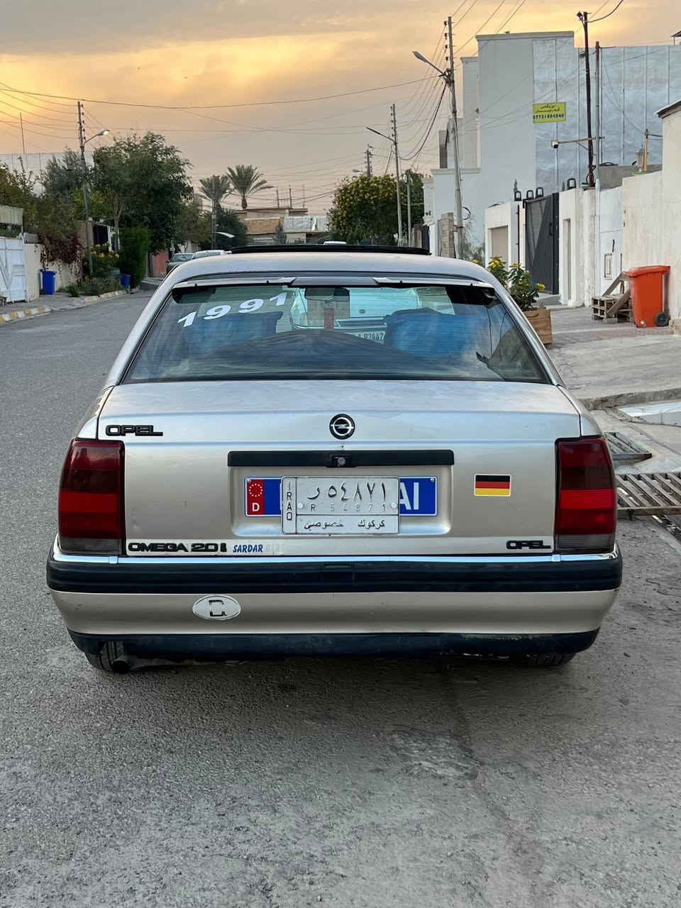 للبيع
***********
