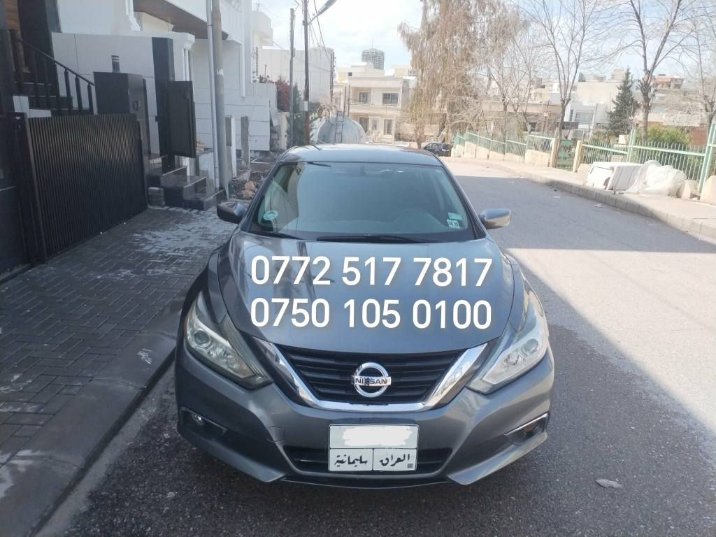 نیسان ئاڵتیما 2018
بۆنیت و چەمەلەغ بۆیاخە 
بێ ناو گرتن بێ ئێرباگ
                         km 90 هەزار کم ڕۆشتوە
                                   0772 517 7817
                                   0750 105 0100
گێڕو مەکینە کارەبایی بە شەرت السليمانية, العراق
