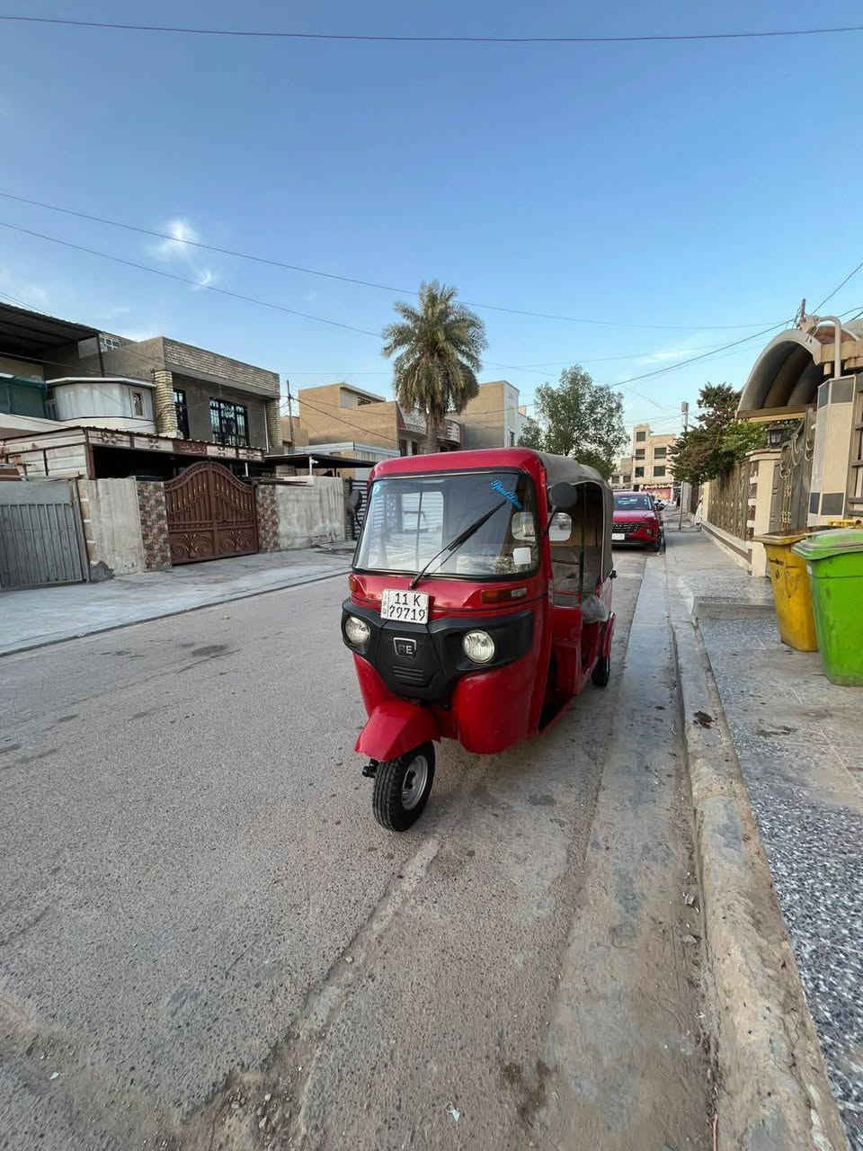 هي ١٨ سعر ٥ونص ***********
