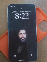 آيفون 12 برو ماكس • ٢٥٦ • ضهره مكسور