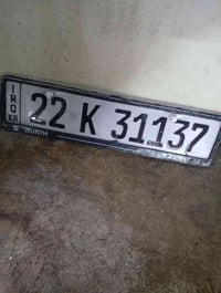 ام تابلويمان  دوزيوتوه  هين كيه لي ئيميه له دروازه يه له كاتي له فاوه ...