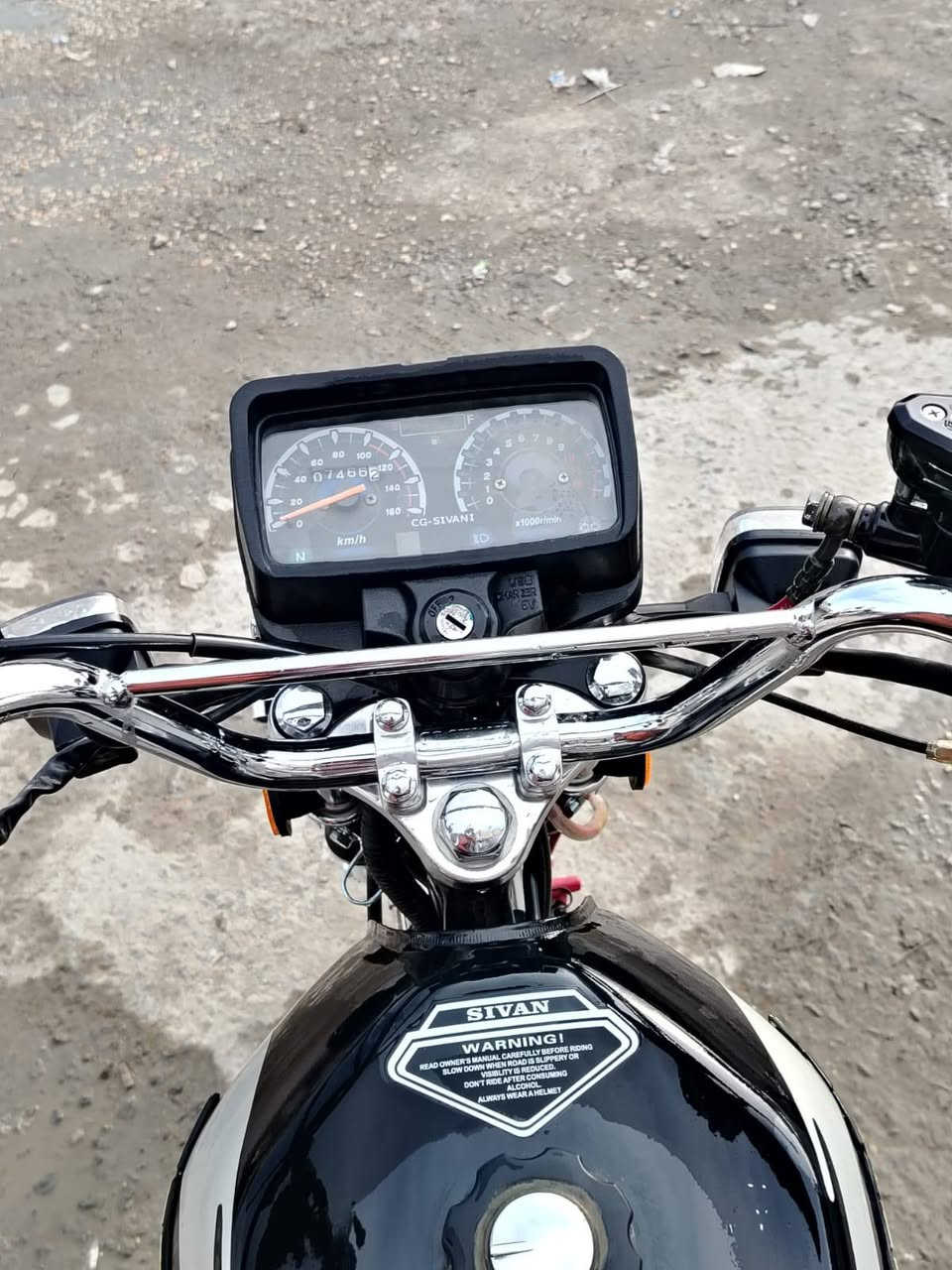 السلام عليكم دراجه البيع سافان خمسه كير صار شهرين من طالعه موديل 26 سعره 750 بيه مجال الشراي  دراجه مكفواه كله  رقم تواصل *********** بي واتساب
