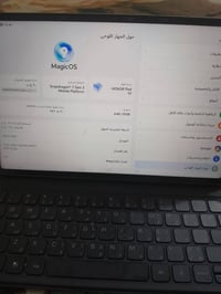 هونر باد 10 • نضيف • ٢٥٦