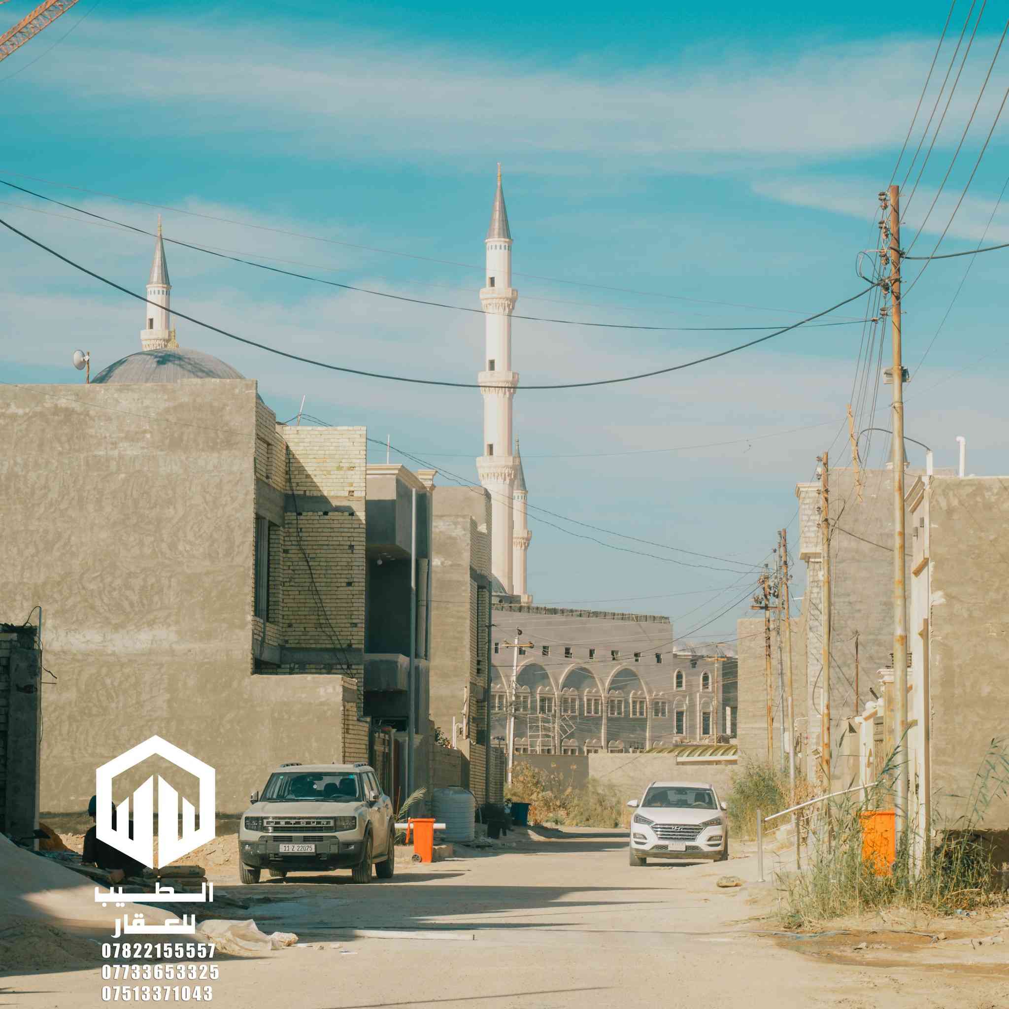 ببيت طابق واحد في الضباط  السريع للبيع 

تسلسل : 52

الموقع: في الضباط السريع قرب جامع سيدتنا عائشة  

المساحة: 150 متر مربع

الواجهة: 10 متر

النزال: 15 متر

الشارع: شارع 10

نوع الملك: طابو صرف سند باسم شخص واحد

السعر : 155 مليون 

للاستفسار والمعاينة:

(مكتب الطيب للعقار)

عنوان المكتب: مجاور مجمع الشفاء - مقابل دائرة الكهرباء

للاتصال:

 ***********

 ***********

 ***********
