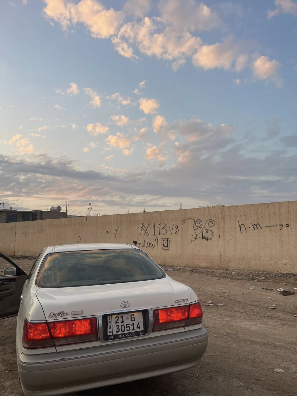 Crown⚜️
للبيع ملكه 2003 لون صدفي السياره جديده بمعنى الكلمه السياره كصه قماره شرط الفحص بس قمارهَ مكينه شرط كير شرط كربائيات شرط السياره ماشالله ما ناقصها شي وما معتازه شي مكينه ديفور صغير 3000 السياره تترقم بل قرار الجديد لان قماره فقط السعر 45 وبيها مجال🔥🔥🔥🔥🔥🔥🔥 مكانها سامراء📍


**إذا كنت صاحب هذا الإعلان وتريد حذفه لأي سبب، رجاءا أرسل رسالة إلى الدعم الفني**