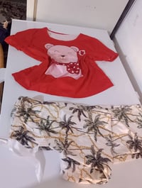 تراكات شي إن • توصيل • كمية محدودة