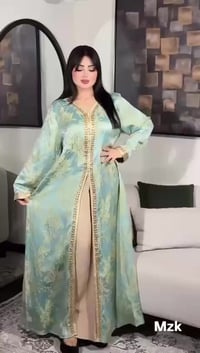 دراعه • جاكار • مقاسات L/XL/2XL/3XL