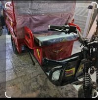 ستوته شحن • موديل 2026 • اقساط