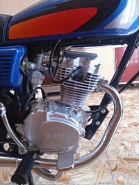 درجه اربعه • موديل 26 • نعمانيه