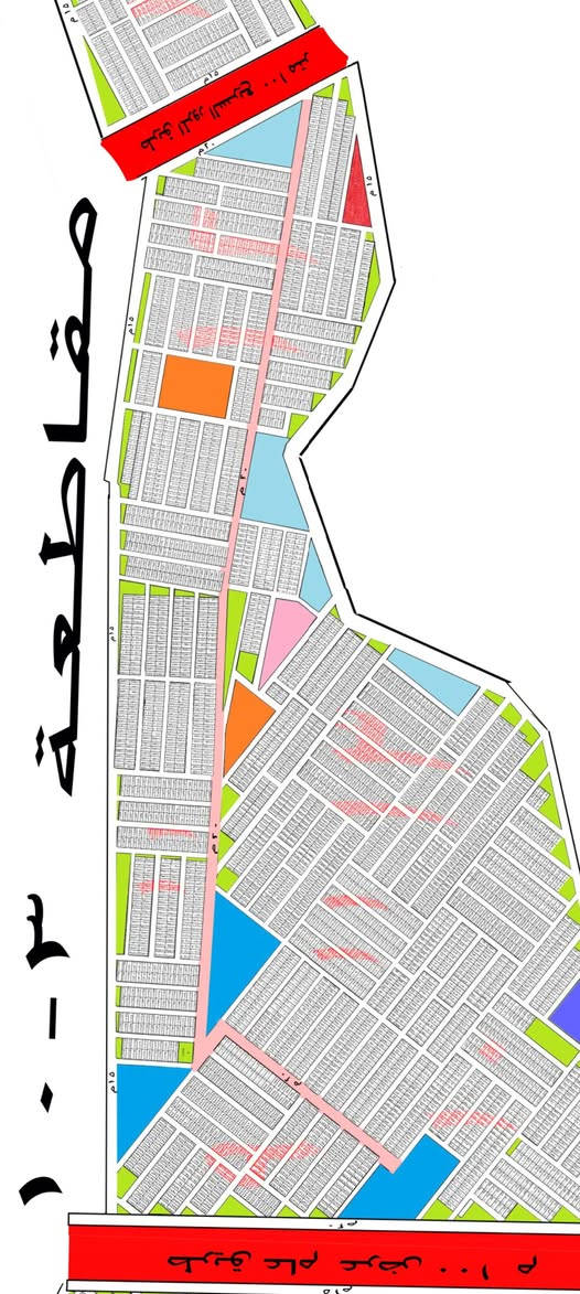 🏠مكتب غيث الشمري للعقار 🏠
عروض المراتب ١٠/٣
رقم العقار (١٣١٨٠)👀 
المساحه ١٠٠ متر 👀 
السعر  ٣٣ مليون 💥وبيه مجال 
للإستفسار زورونا في فروع مكاتب غيث الشمري للعقار 
الفرع الأول//كفائات السيديه نهايه شارع كنانه
الفرع الثاني//قرب طابو البياع 
الفرع الثالث//شارع ٤٠ مقابيل مركز تدريب بغداد 
او الاتصال ☎️👇
غيث الشمري***********
سيد محمد الميالي ***********
اثير الشافعي 0771222577
