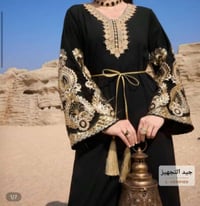 كلابيه • جديد • مقاس لارج