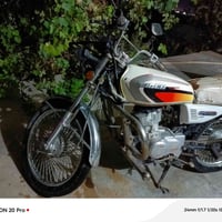 تايگر موديل 20 • مبدل بستم • جنوب الموصل