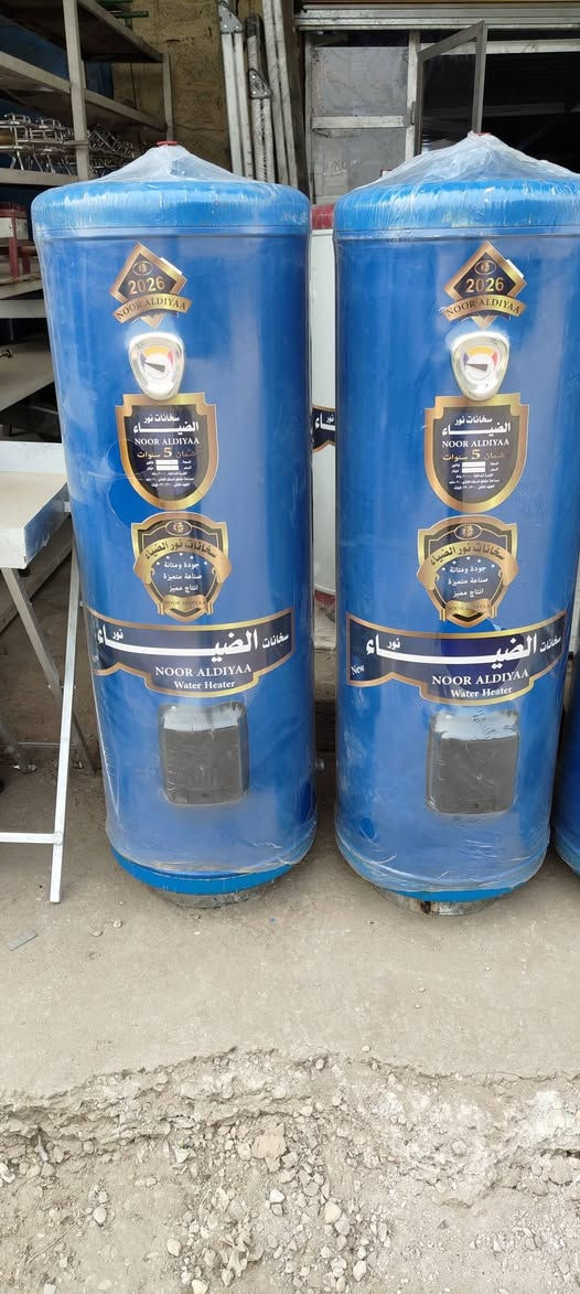 سلام عليكم سخانات أسعار مناسبة للجميع جمله فقط للمحال التجاريه للتواصل ***********
