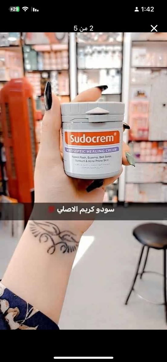 هوة لازم ندلل بنات الحلوات ونداريهم ب الاسعار 😍💆🏼‍♀️
عرض تحطيم الاسعار ومن افضل  الماركات الكورية والعالمية 🥰

توصيل بسماية 1000 وجميع محافظات العراق 3000 الف فقط استغلو العروض النهاية شهر رمضان المبارك


**إذا كنت صاحب هذا الإعلان وتريد حذفه لأي سبب، رجاءا أرسل رسالة إلى الدعم الفني**