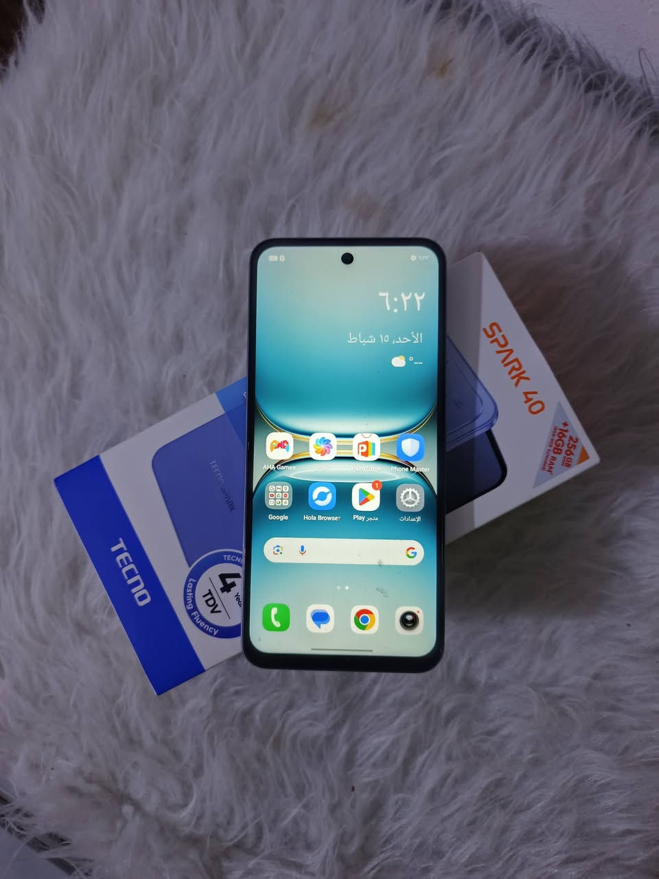 تكنو سبارك 40 ذاكره 256 رام 16 نضافه ميه بلميه بلزكته مال شركه كامل ملحقات ب170 شراي خاص


**إذا كنت صاحب هذا الإعلان وتريد حذفه لأي سبب، رجاءا أرسل رسالة إلى الدعم الفني**