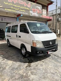 نيسان ٢٠١٠ • بابل محاويل • منظومة غاز