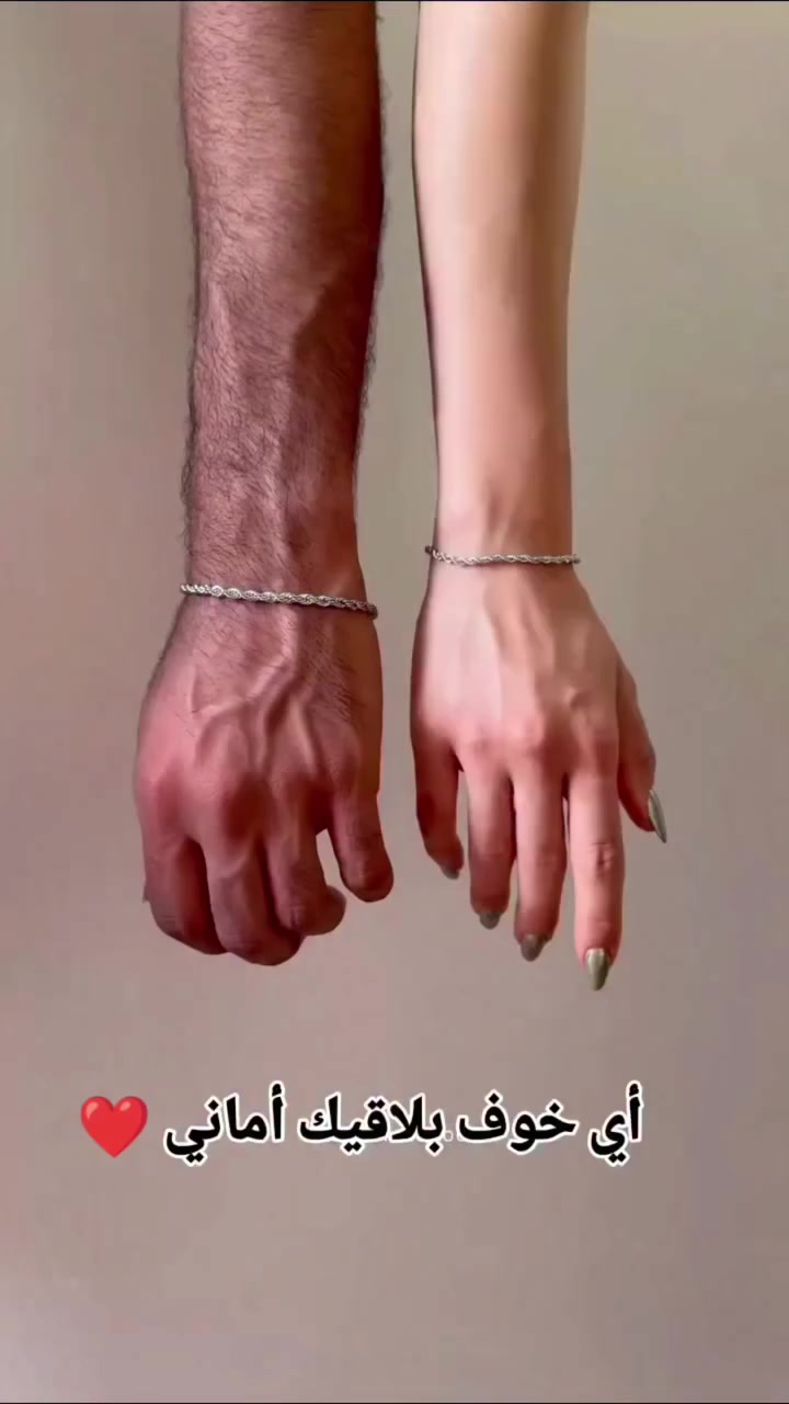 اجمل اساور كابلز بتلاقوها بمتجرنا 😍 
 
للطلب ما عليكم الا تابعوا صفحتنا تتواصلوا معنا على الصحفة او واتساب 0983027809

#أساور_حب #أكسوارات #هدايا #اكسبلورexplore 
#سوريا_syria


**إذا كنت صاحب هذا الإعلان وتريد حذفه لأي سبب، رجاءا أرسل رسالة إلى الدعم الفني**