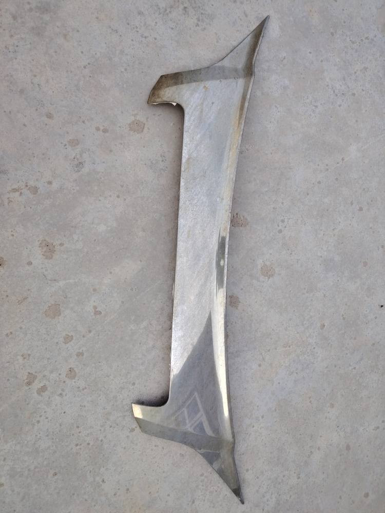 اغراض افيو بس النوزلات ممتأكد منهن مال افيو لو لا سعرهن كلهن ب ٦٠ الف
كونترول التبريد
مسجل بلادي
شفقة بنيد نيكل
تخم نوزلات.. مكاني بغداد الدوره
***********
