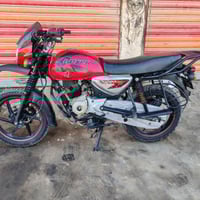 بوكسر جبلي 2023 اوراق ص لي شراط ترقيم دراجه جديده شوفت عينك بعداد 0776...