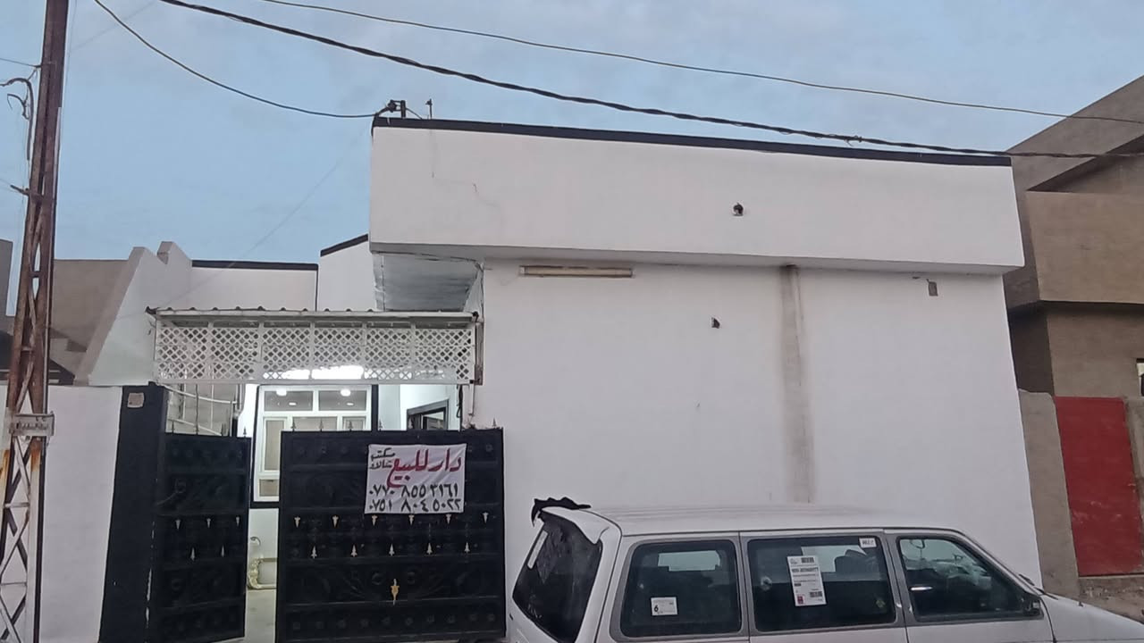 سلاو كريارانى به ريز ئه م خانومان لايه بوفروشتن مساحه 100مترمرابع پيكهاتوه له ژورى نوستن +هول +متبغ+ميوان+مشته ملأت+عنوان كركوك بنجاعلى نزيك جامع على زه نگه نه بوزانينى زياترپه يوندى كن به م ژمارانه ى لأى خواره وه ***********+***********
