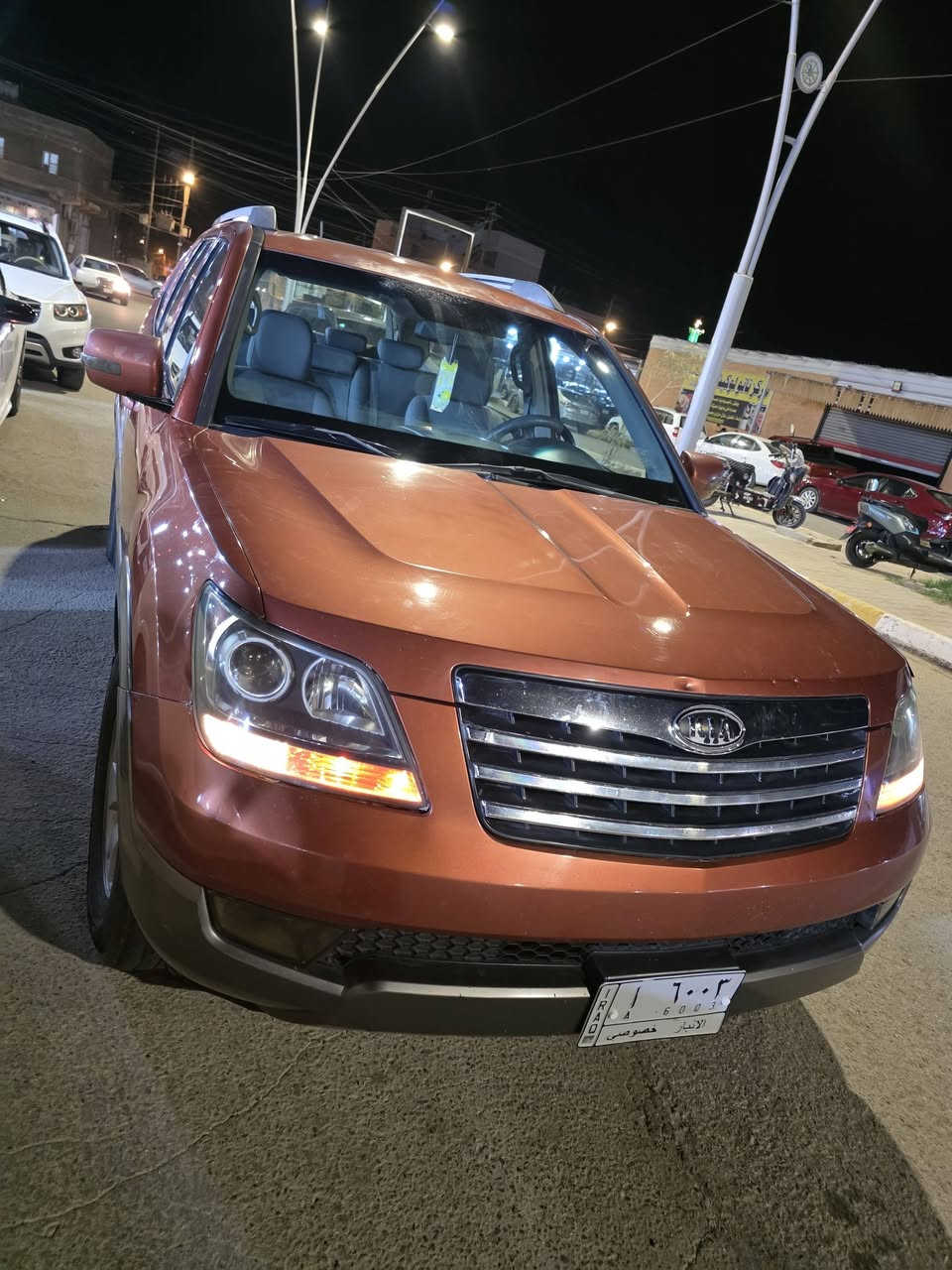 ترهم بمقدمه واقساط 
العنوان هيت شارع معارض معرض وسام حمامه.. او مراسله معرض الحُميدي المركزي لتجارة السيارات 
صاحبها عماد النمراوي


**إذا كنت صاحب هذا الإعلان وتريد حذفه لأي سبب، رجاءا أرسل رسالة إلى الدعم الفني**