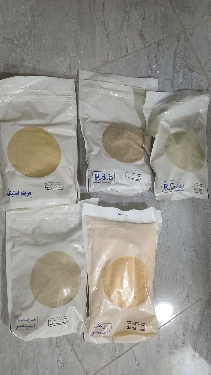 السلام عليكم ورحمه الله ،، بهارات كميه للبيع
***********
