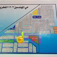 ابوغريب المهندسين • ١٥٠م • ركن واجه ١٠