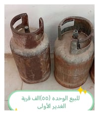 الاتصال ٠٧٨٣١٨٥٩٠٦٨