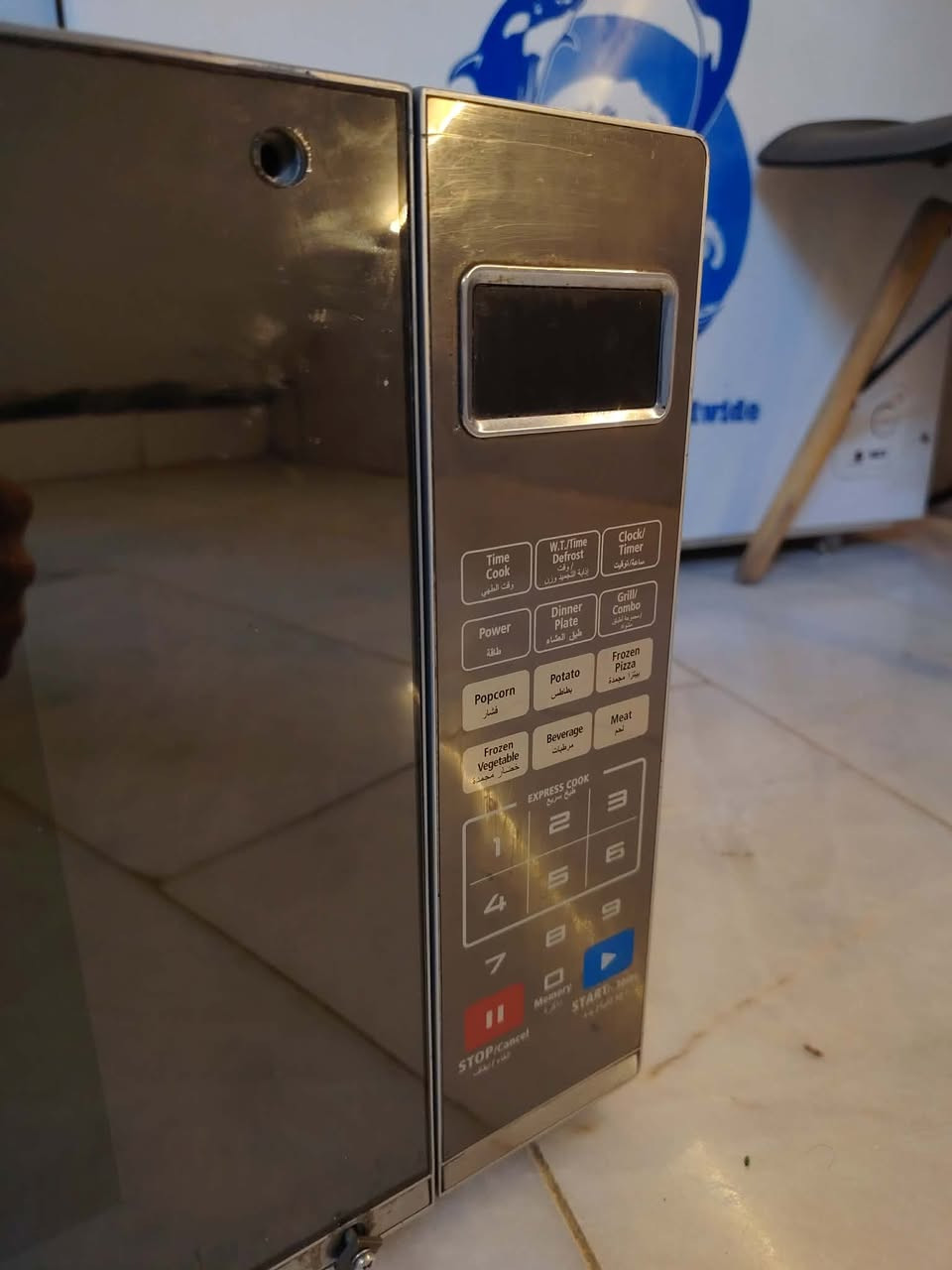 ماكرويف حجم جبير سعر 60


**إذا كنت صاحب هذا الإعلان وتريد حذفه لأي سبب، رجاءا أرسل رسالة إلى الدعم الفني**