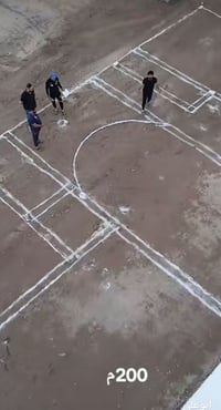 مهندس مساح  جميع الخرايط وديكورات تركيه وشراف مهنس تفضل خاص 0787413475...