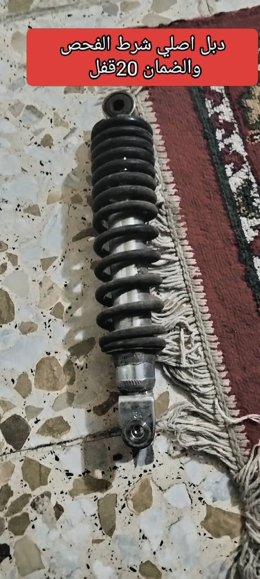 الأسعار بل صوره وتصال علرقم ***********عنوان مدينه صدر أسعار ثابته غراض اصلي بسعر التجاري
